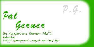 pal gerner business card